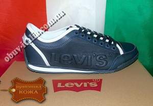Кроссовки мужские кожаные фирмы Levis оригинал из Италии﻿