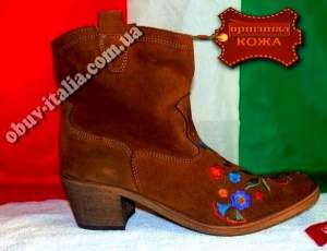 Ботинки женские замшевые Gian Marco Conti оригинал Италия