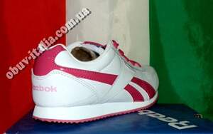 Кроссовки детские кожаные Reebok Royal Flag оригинал